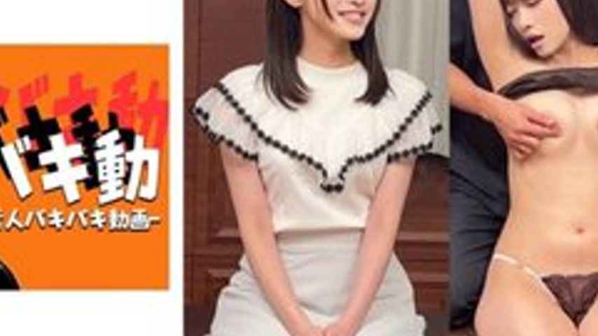 sextop1 — [UNCENSORED-LEAK] 844SBKD-054 Yuri — khung hình 4
