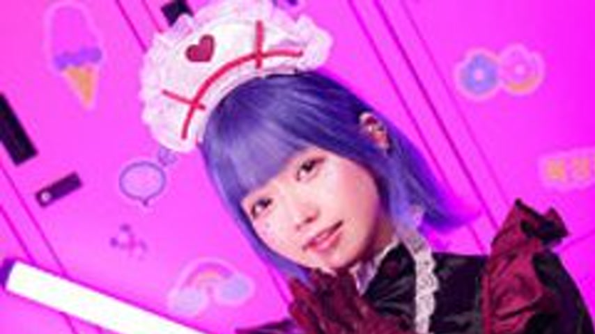 sextop1 — [UNCENSORED-LEAK] MFCG-007 Ruru — khung hình 1