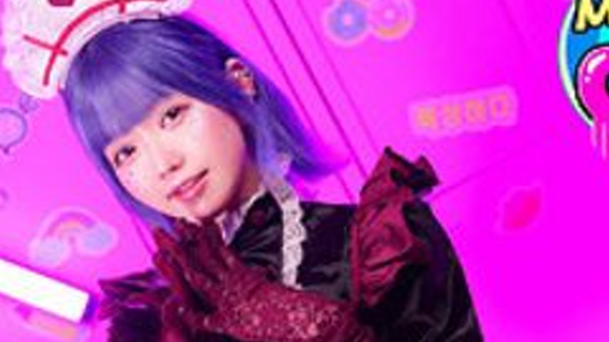 sextop1 — [UNCENSORED-LEAK] MFCG-007 Ruru — khung hình 2
