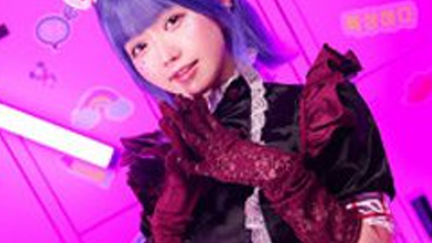 sextop1 — [UNCENSORED-LEAK] MFCG-007 Ruru — khung hình 3