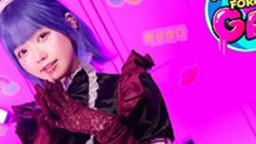 sextop1 — [UNCENSORED-LEAK] MFCG-007 Ruru — khung hình 4