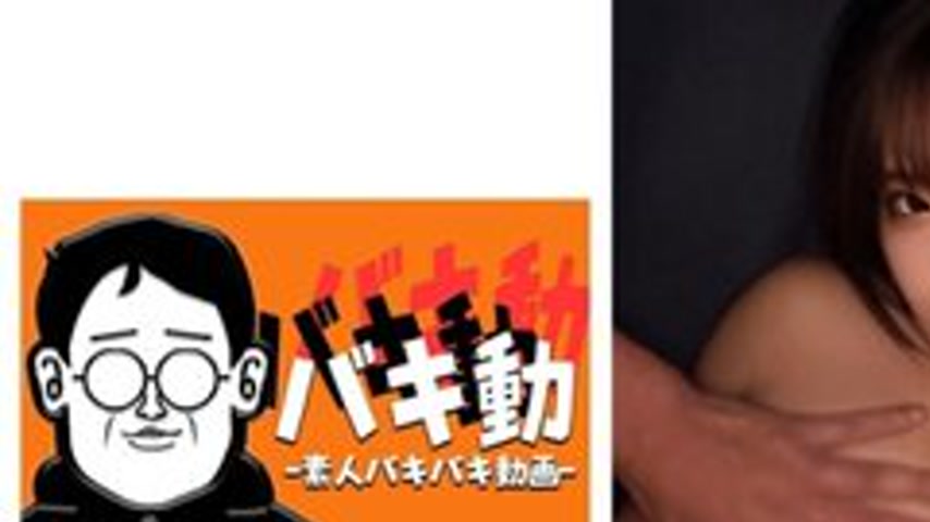 sextop1 — [UNCENSORED-LEAK] 844SBKD-055 Suzu — khung hình 1