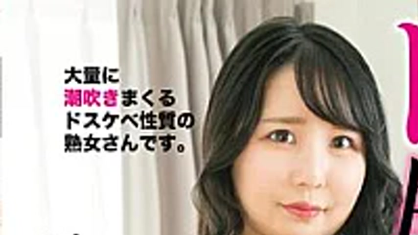 sextop1 — YAKO-095 Oh, My Beautiful, Chubby, Masochistic Wife Is Falli — khung hình 1