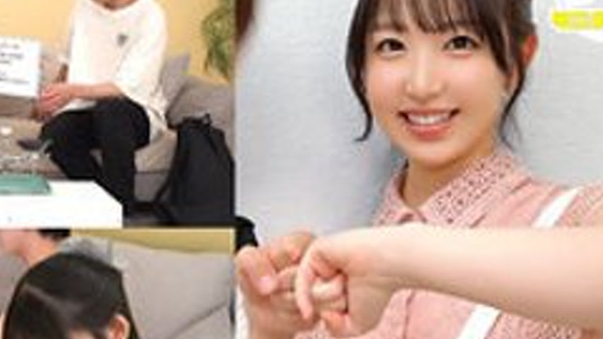 sextop1 — [UNCENSORED-LEAK] DDH-374 Yuuka — khung hình 4