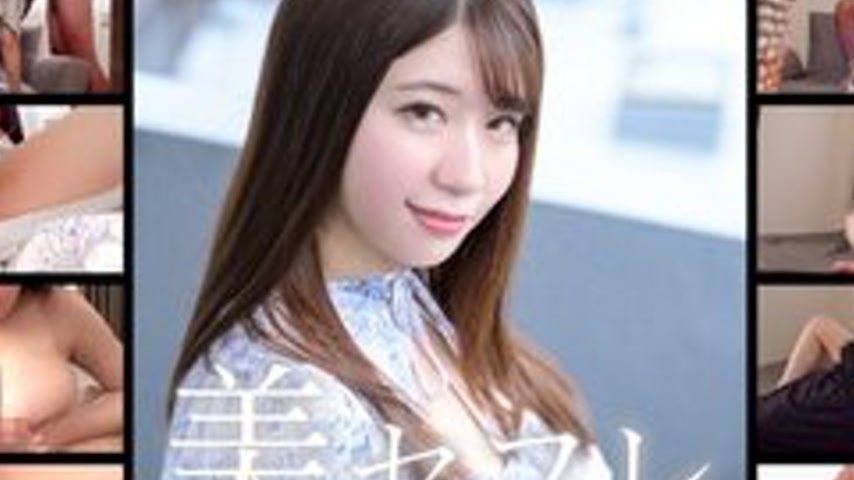 sextop1 — [UNCENSORED-LEAK] 813MAKO-0052 “Reika”: Mgs Vide — khung hình 2