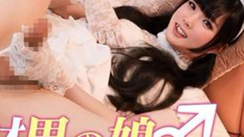 sextop1 — [UNCENSORED-LEAK] PMGG-022 Breast Milk X Ahegao X Deep Anal& — khung hình 4