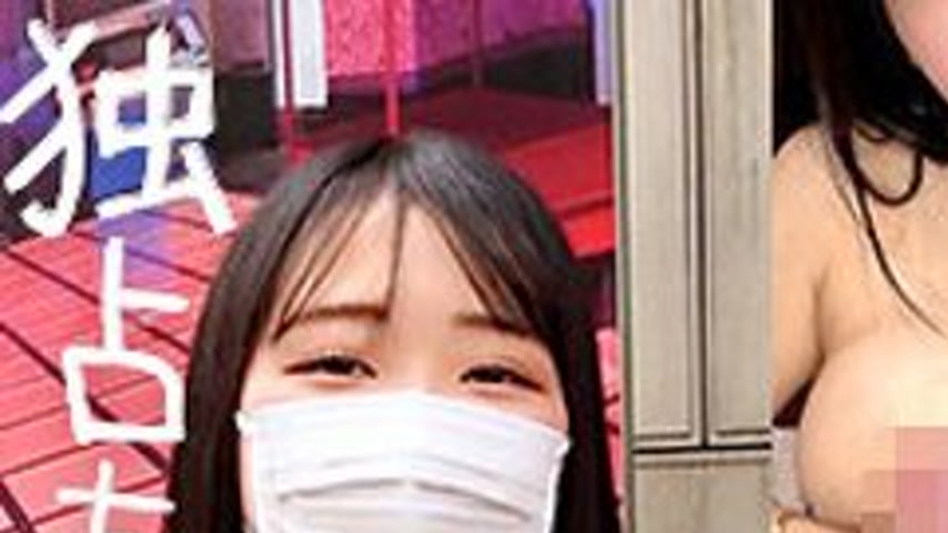 sextop1 — [UNCENSORED-LEAK] DOCS-121 Yuri — khung hình 1