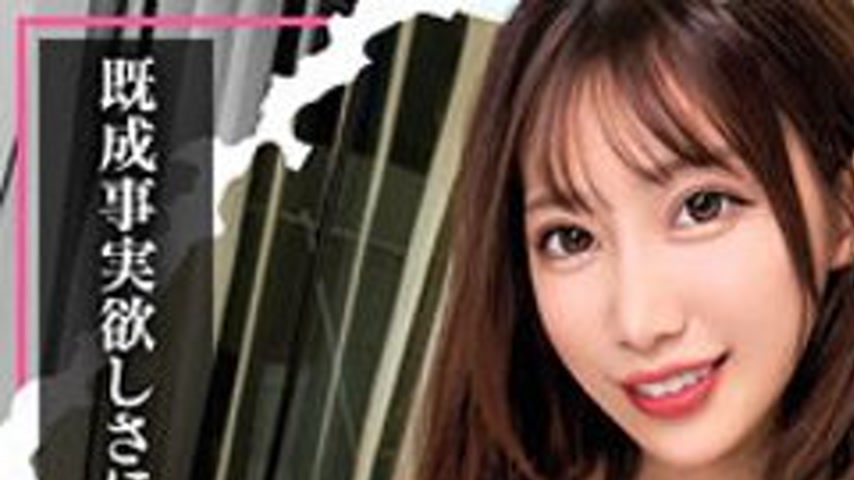 sextop1 — [UNCENSORED-LEAK] SIMO-013 Ruru — khung hình 1