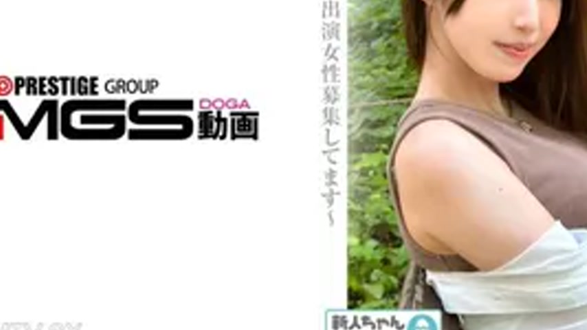 sextop1 — TMG-001 Akane (TMG-001) — khung hình 3