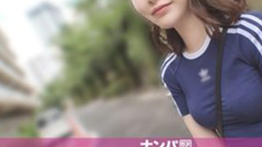 sextop1 — [UNCENSORED-LEAK] 200GANA-3295 “The Birth Of A New Sex — khung hình 3