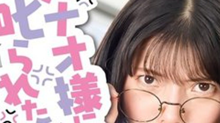 sextop1 — [UNCENSORED-LEAK] 792SGKI-035C I Want To Be Scolded By Sunao — khung hình 3