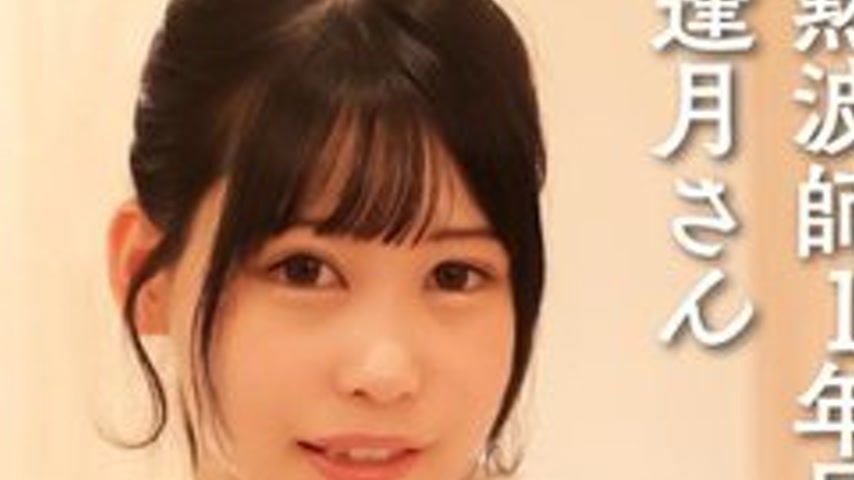 sextop1 — [UNCENSORED-LEAK] 792SGKI-036A “Please Enjoy My Aufgus — khung hình 4