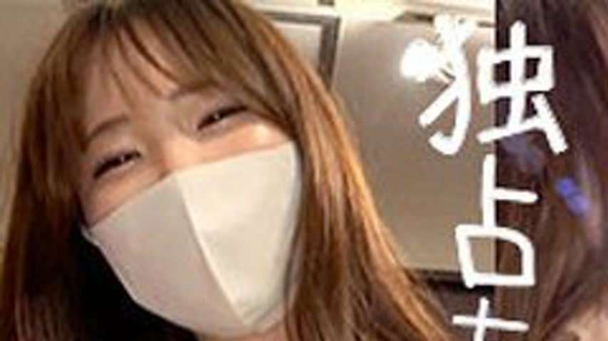 sextop1 — [UNCENSORED-LEAK] DOCS-122 Tsumugi — khung hình 1