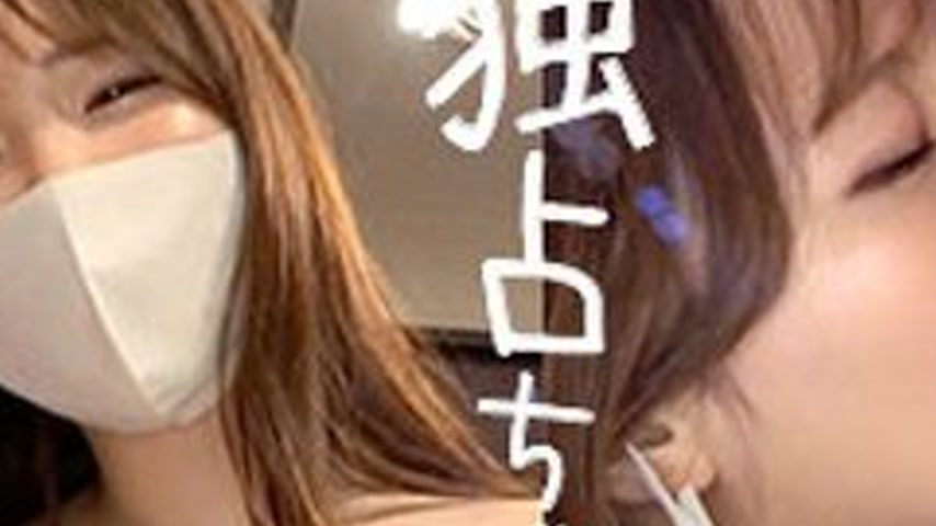 sextop1 — [UNCENSORED-LEAK] DOCS-122 Tsumugi — khung hình 2