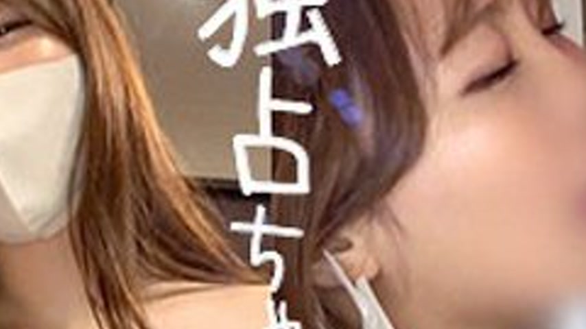 sextop1 — [UNCENSORED-LEAK] DOCS-122 Tsumugi — khung hình 4