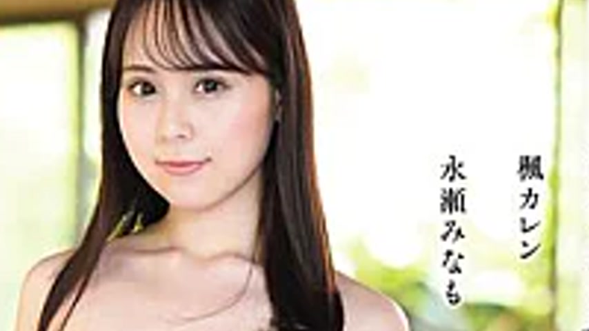sextop1 — MBRBN-065 Yujo Gokochi DVD Special Selection Of Famous Scene — khung hình 4