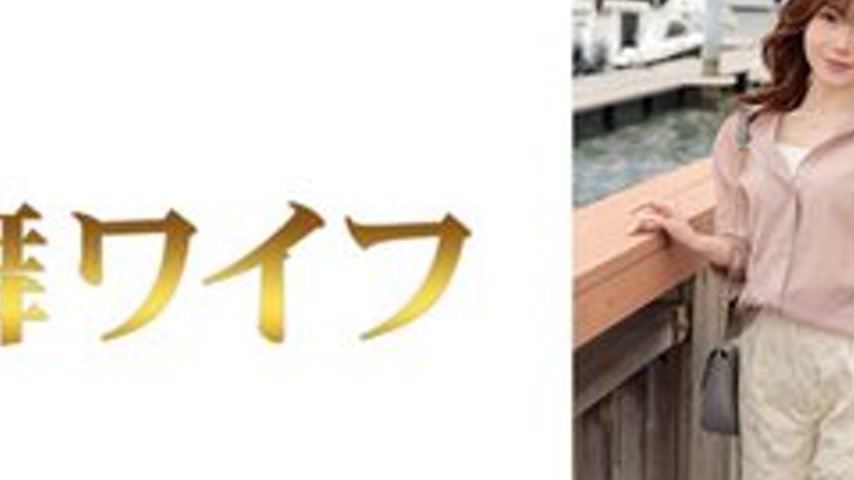 sextop1 — [UNCENSORED-LEAK] 292MY-1021 “Akiyoshi Sachika 1” — khung hình 2