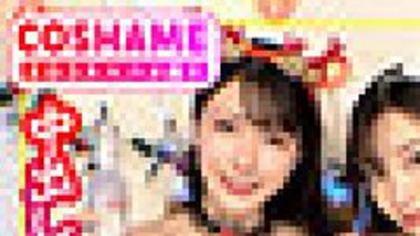 sextop1 — [UNCENSORED-LEAK] 099NTK-893 Tsukki & Hikaru — khung hình 1