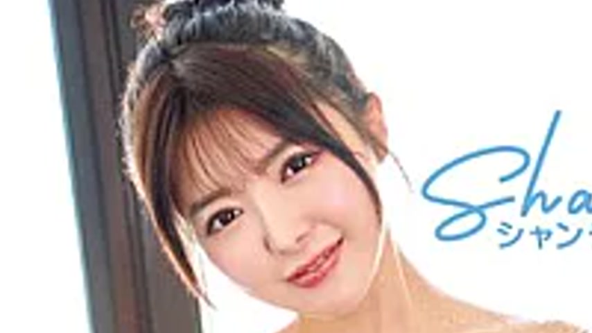 sextop1 — MBDD-2182 Shanti/Mami Zenba — khung hình 2