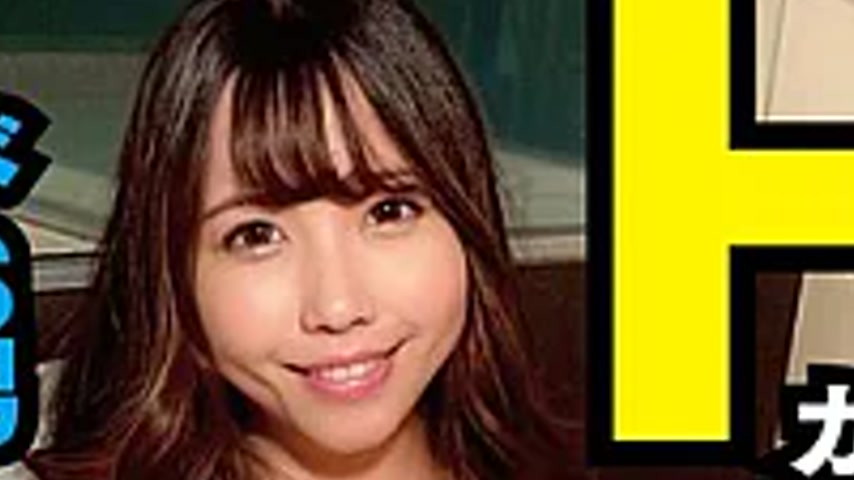 sextop1 — CHUC-180 H-cup Busty Piano Teacher Kurumi (28) Has Been Trai — khung hình 2