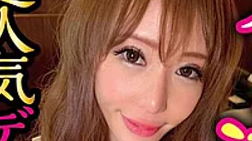 sextop1 — CHUC-177 Massive Squirting!! Super Popular Call Girl Yuzu (2 — khung hình 3