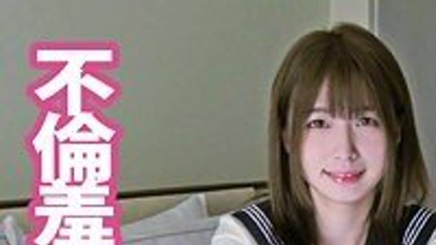 sextop1 — [UNCENSORED-LEAK] 490FAN-253 Dance — khung hình 1