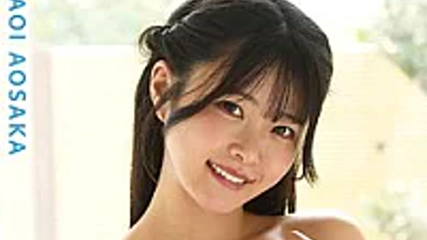 sextop1 — NAAC-068 Best Naked / Aoi Aosaka — khung hình 2