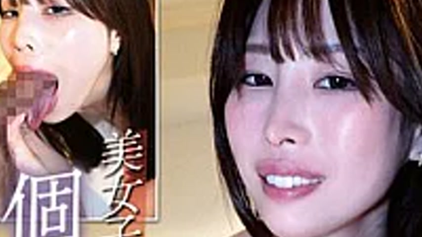 sextop1 — CHC-033 Beautiful Girl Played With And Filmed Having Sex  — khung hình 3