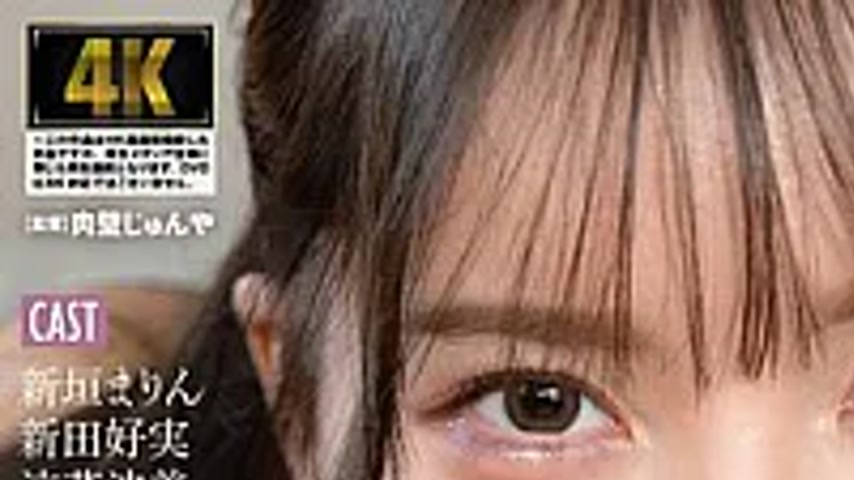 sextop1 — AGMX-261 Pull It Out With Your Face!! Close-up Face-to-face — khung hình 1