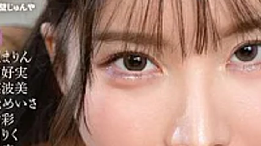 sextop1 — AGMX-261 Pull It Out With Your Face!! Close-up Face-to-face — khung hình 3