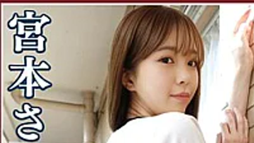 sextop1 — OKB-191 Satomi Miyamoto’s Plump, Beautiful Buttocks In — khung hình 1