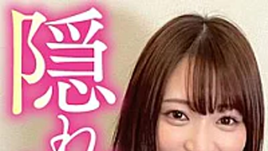 sextop1 — CHUC-178 This Beautiful, Innocent-looking Woman With Gorgeou — khung hình 1