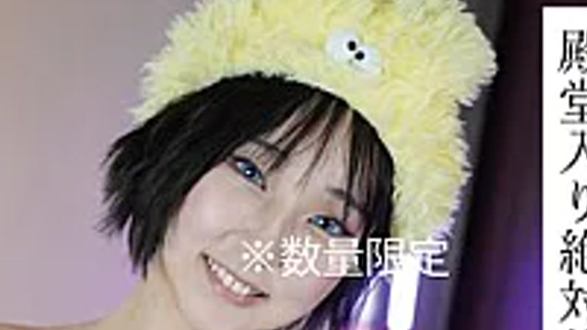 sextop1 — HONB-492 Older Guy Who Loves Girls: A Hall Of Fame Pick-Up T — khung hình 2