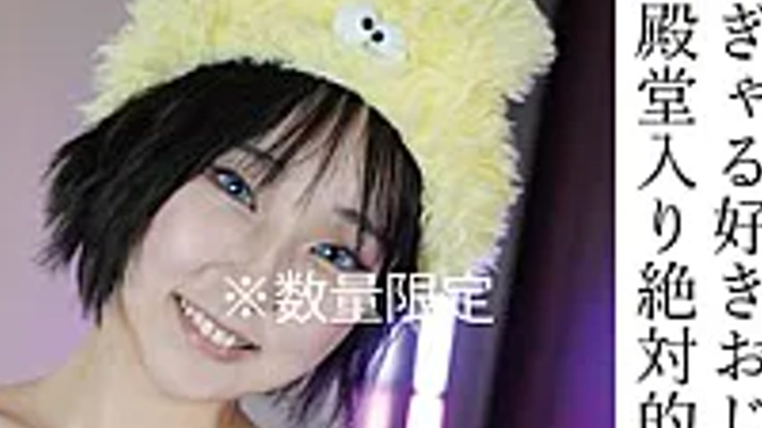 sextop1 — HONB-492 Older Guy Who Loves Girls: A Hall Of Fame Pick-Up T — khung hình 4