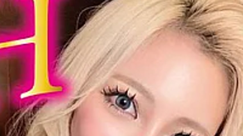 sextop1 — CHUC-179 Blonde, Big-breasted Gal Shop Clerk, Ami (21), Has — khung hình 2