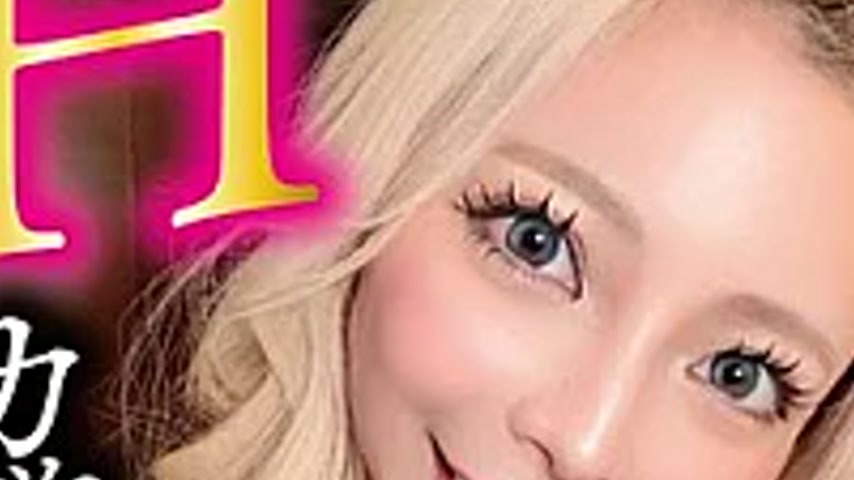 sextop1 — CHUC-179 Blonde, Big-breasted Gal Shop Clerk, Ami (21), Has — khung hình 3