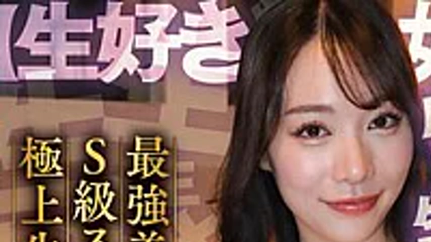 sextop1 — KNMB-126 [For Actresses Who Love Raw Sex Only] Raw Raw Raw R — khung hình 1