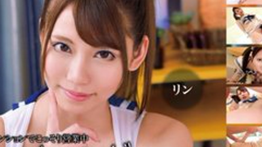 sextop1 — [UNCENSORED-LEAK] 393OTIM-613 “Aoharu Soapland Rin, Se — khung hình 4