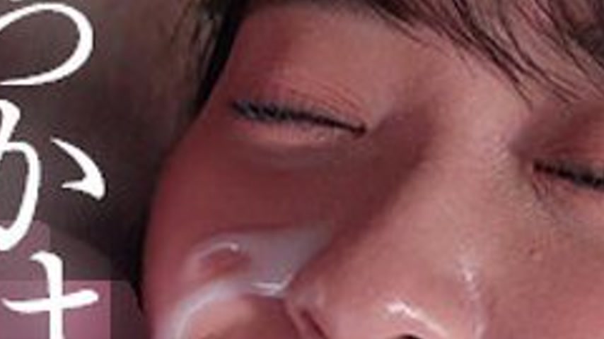 sextop1 — [UNCENSORED-LEAK] 758REFUCK-217 Kaho-San — khung hình 3
