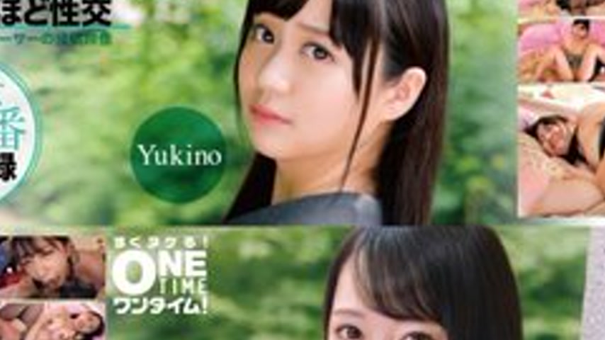 sextop1 — [UNCENSORED-LEAK] 393OTIM-617 “Sex With The Idols Of M — khung hình 2