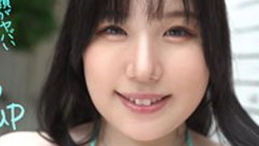 sextop1 — [UNCENSORED-LEAK] 758JAPORN-088 Minato-San — khung hình 2