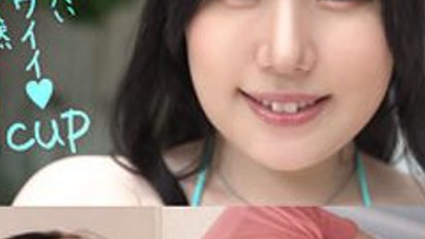 sextop1 — [UNCENSORED-LEAK] 758JAPORN-088 Minato-San — khung hình 3