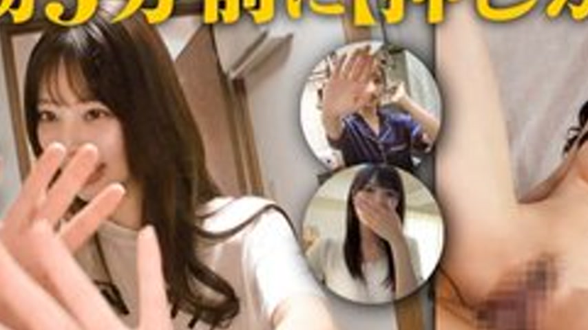 sextop1 — [UNCENSORED-LEAK] PASN-007 “【Cumming Even Though There — khung hình 2