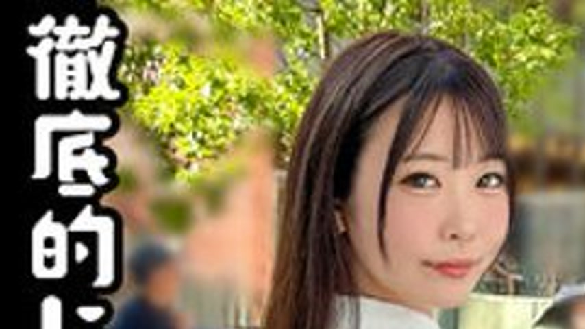 sextop1 — [UNCENSORED-LEAK] SIMA-033 Ririka — khung hình 1