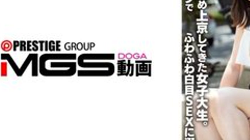 sextop1 — [UNCENSORED-LEAK] 546EROFV-361 “Osaka To Tokyo: “ — khung hình 3