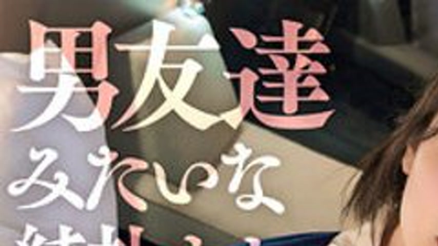 sextop1 — [UNCENSORED-LEAK] SIMP-014 Yumi — khung hình 1