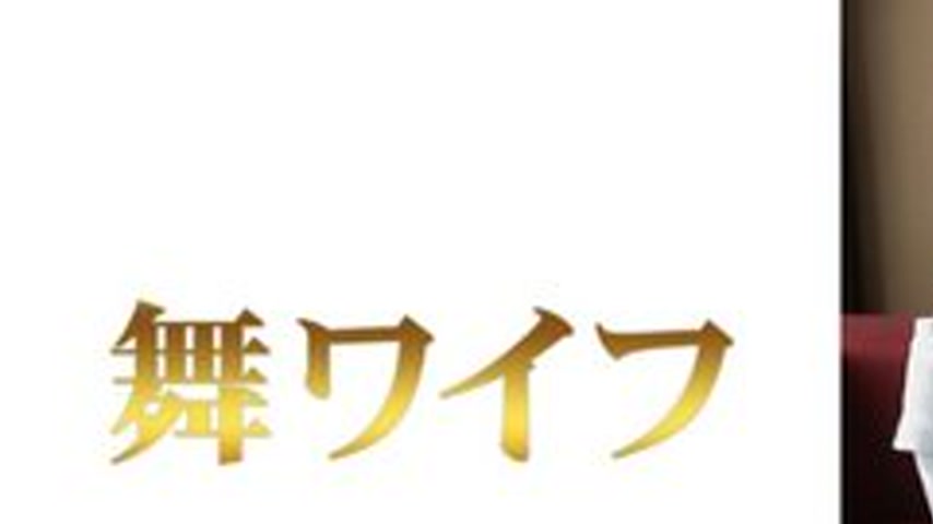 sextop1 — [UNCENSORED-LEAK] 292MY-1027 “Mori Kaori 1”: Mgs — khung hình 1
