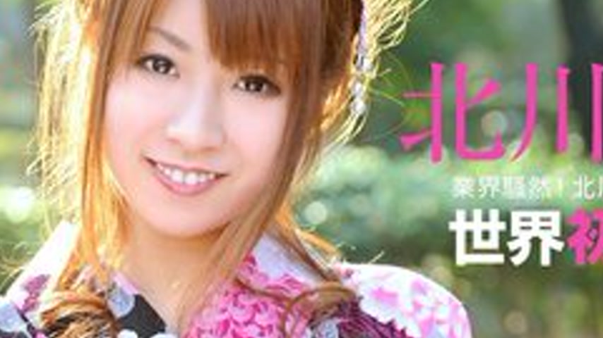 sextop1 — CARIBBEANCOM-081012-097 Female Heat Continent File.028 — khung hình 2