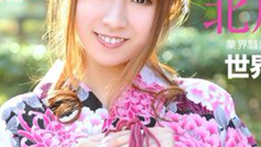 sextop1 — CARIBBEANCOM-081012-097 Female Heat Continent File.028 — khung hình 3