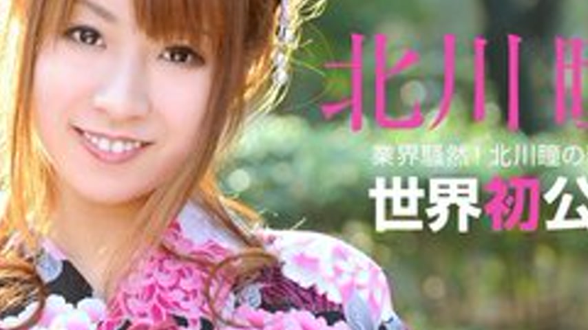 sextop1 — CARIBBEANCOM-081012-097 Female Heat Continent File.028 — khung hình 4
